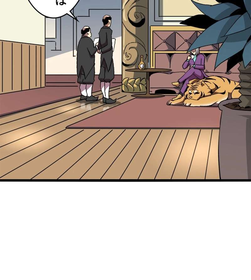 P65
