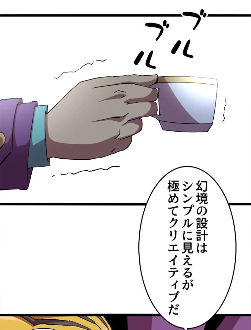 P69