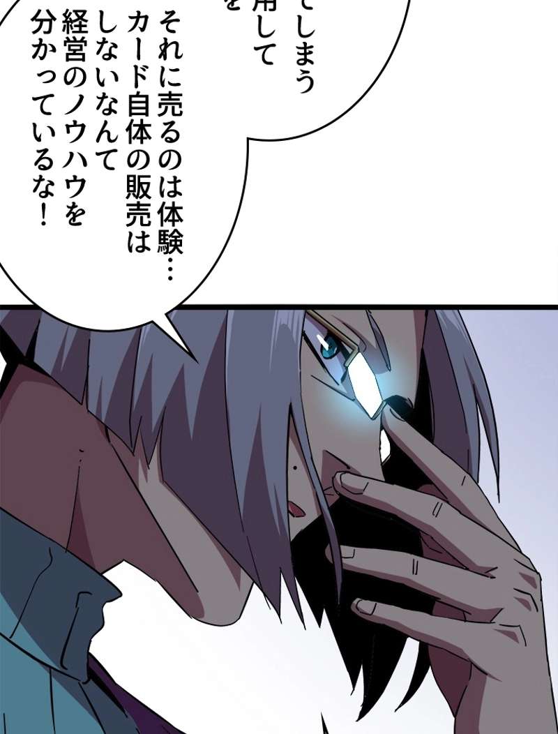 P71