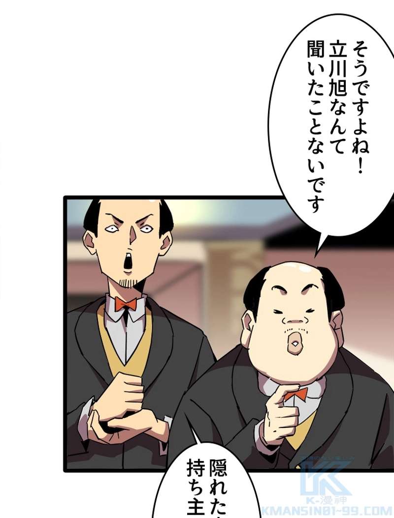 P73