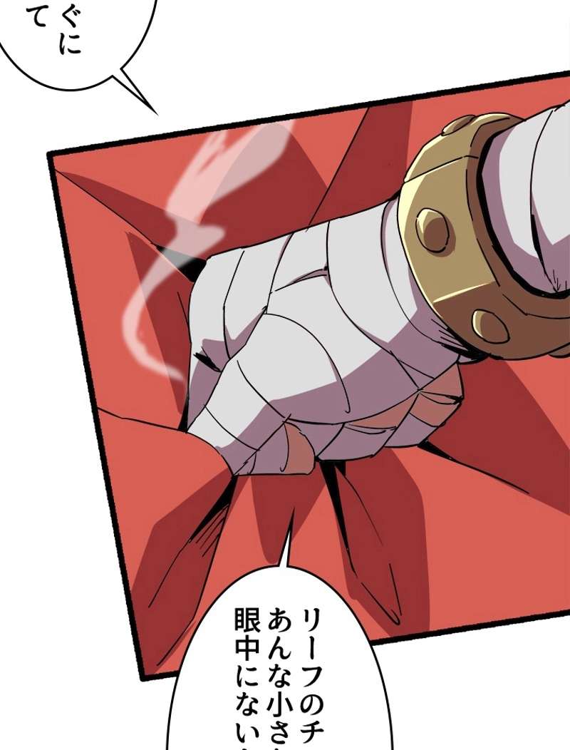 P81