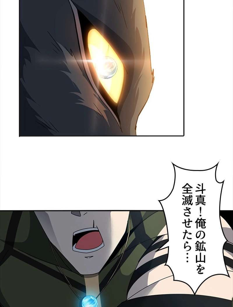 P38
