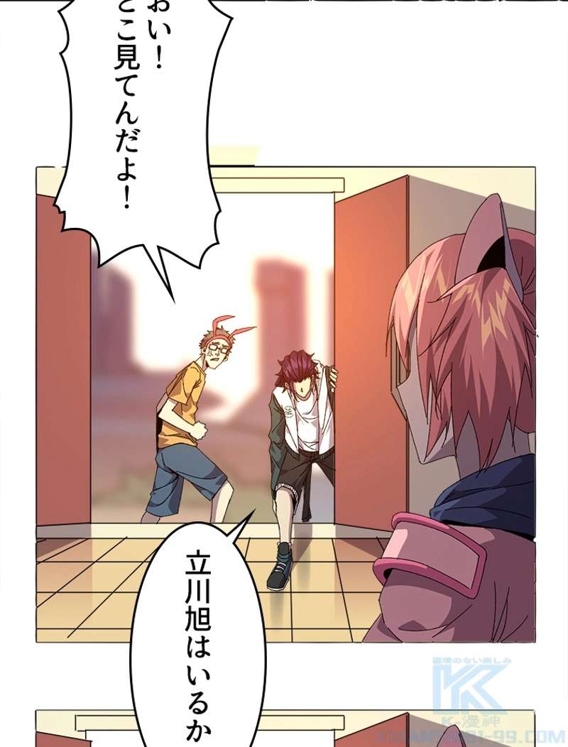 P31