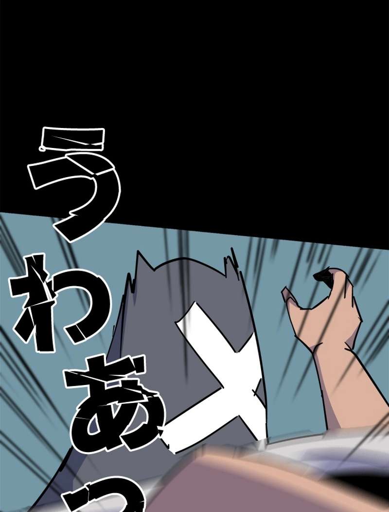 P41