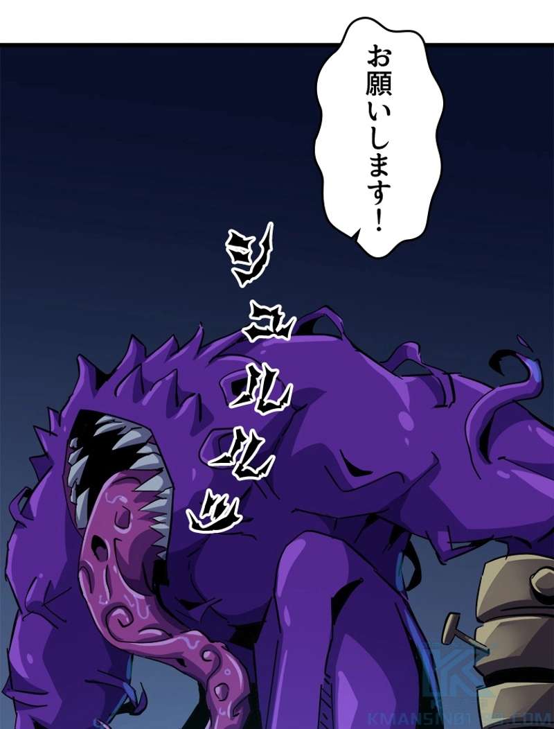 P46