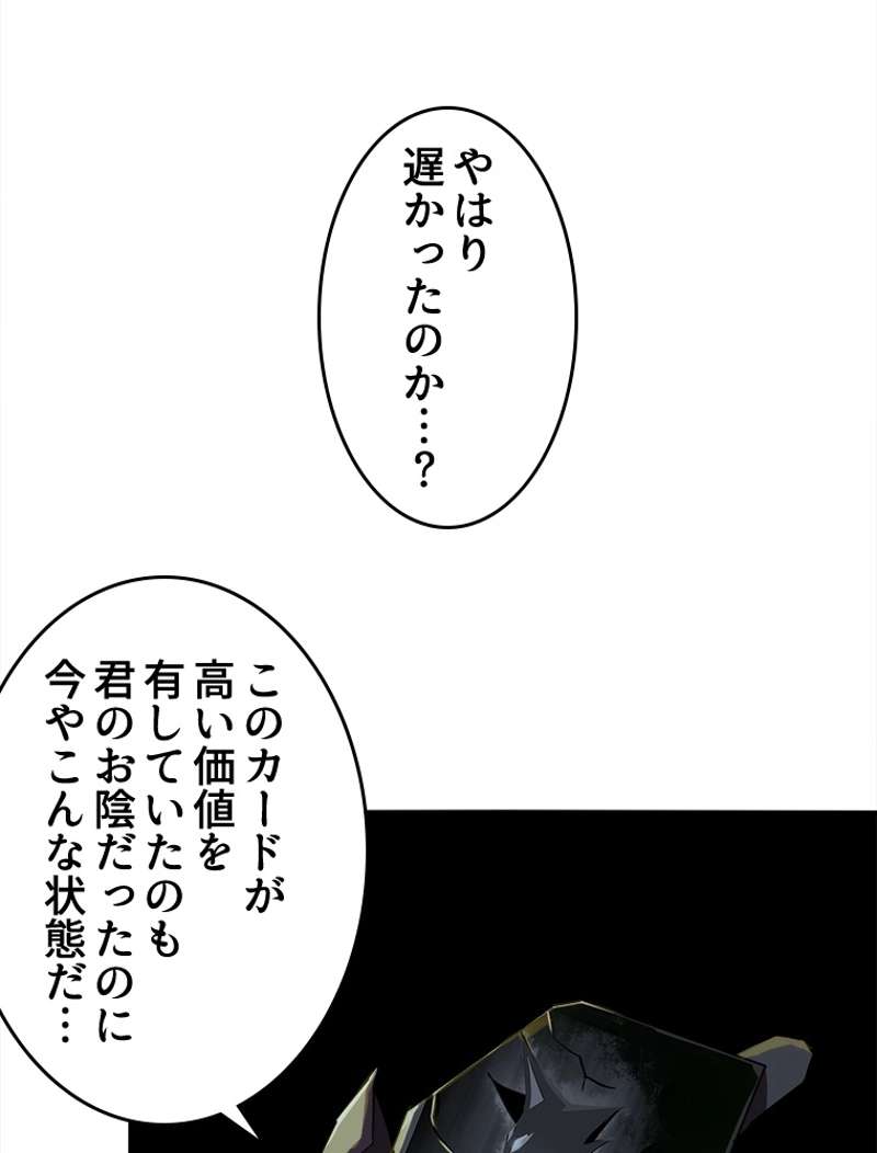 P51