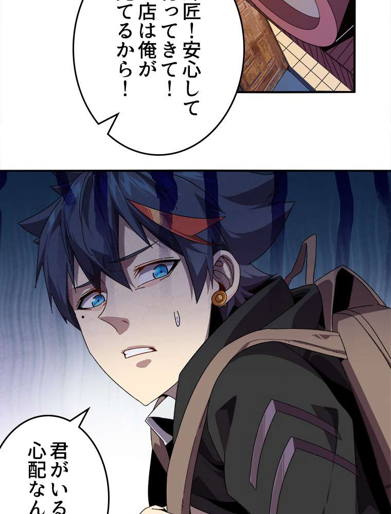 P42