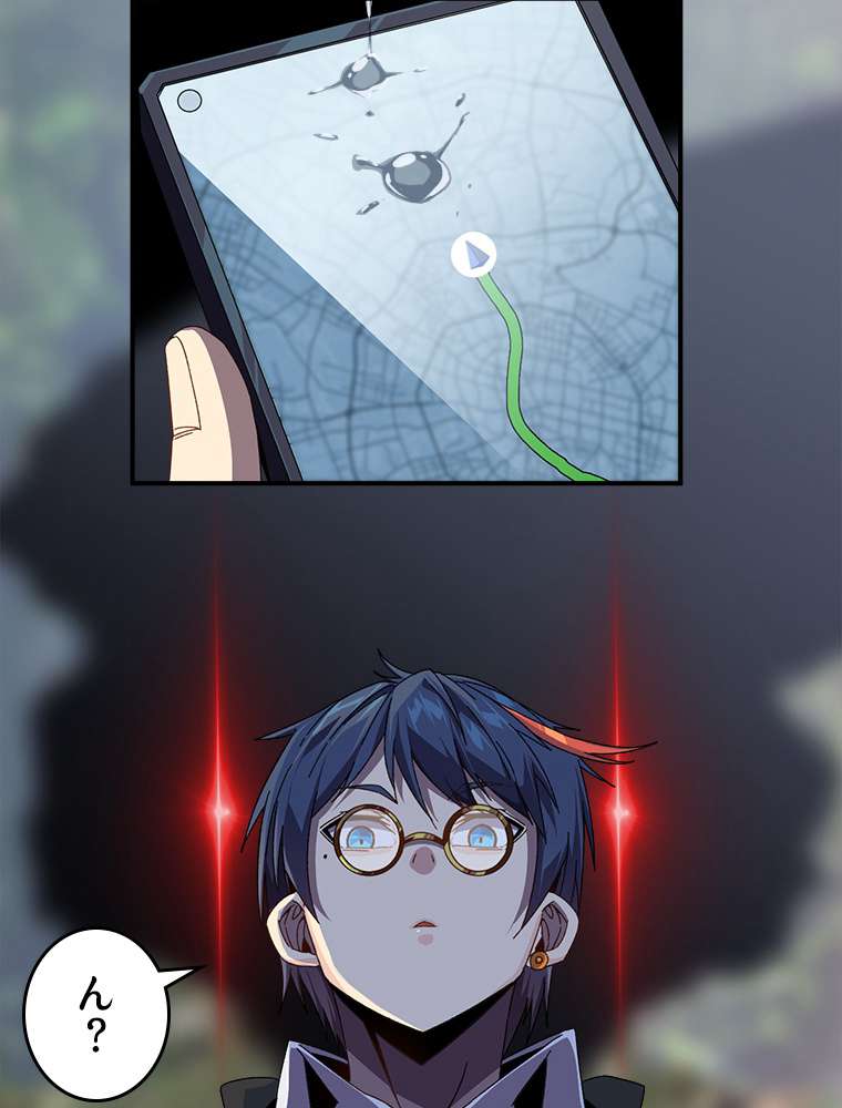P53