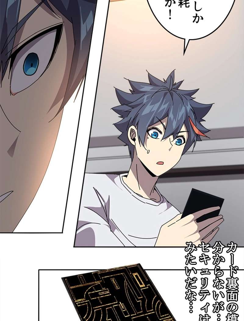 P30