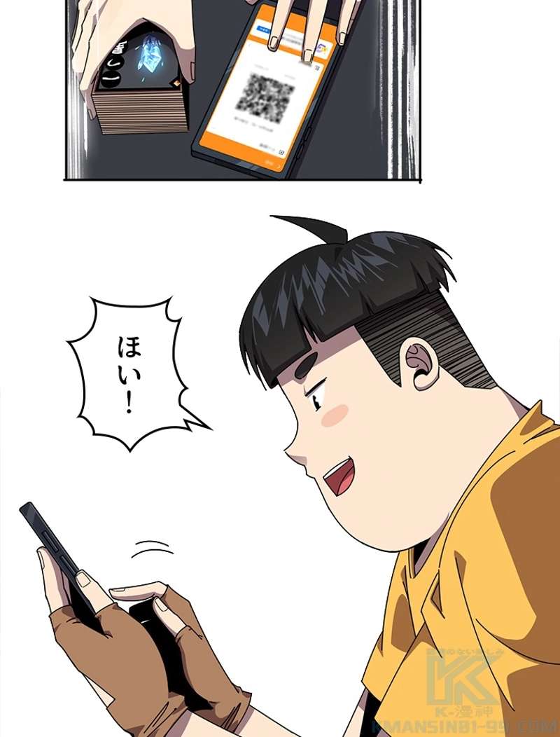 P34