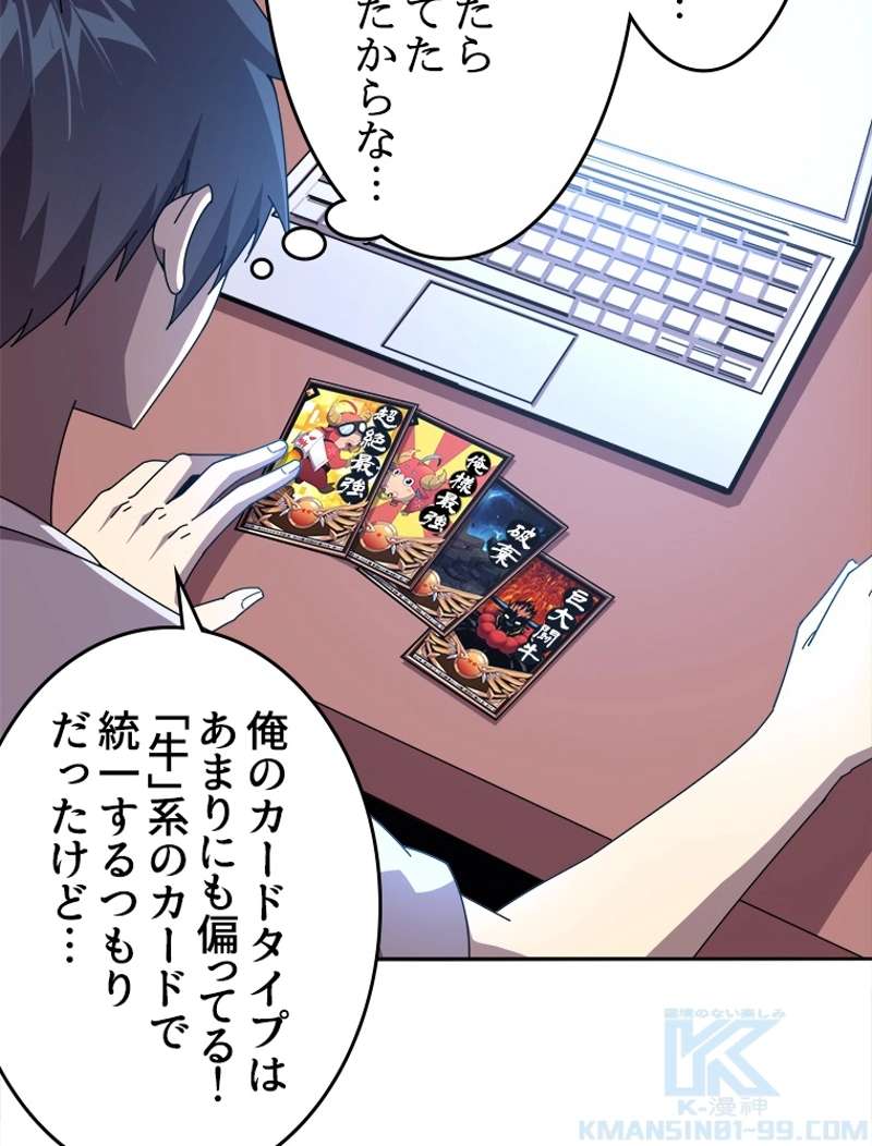 P40