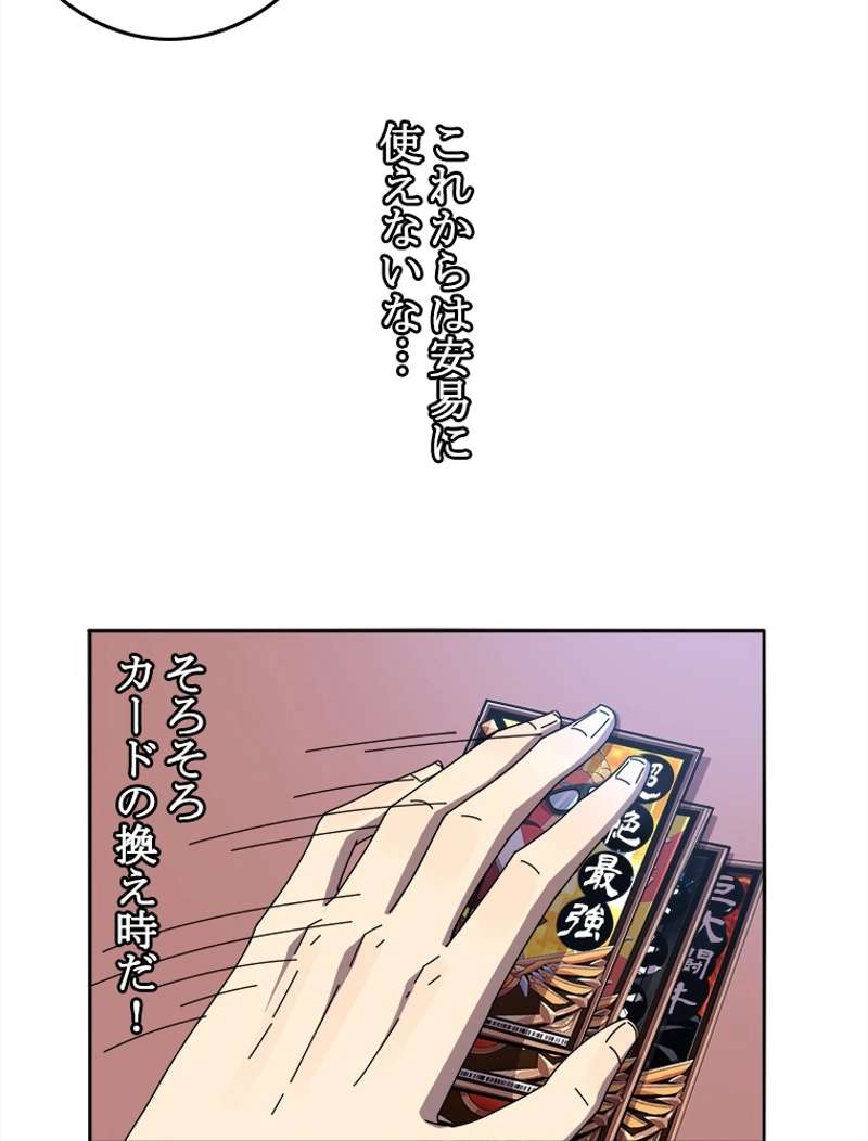 P41