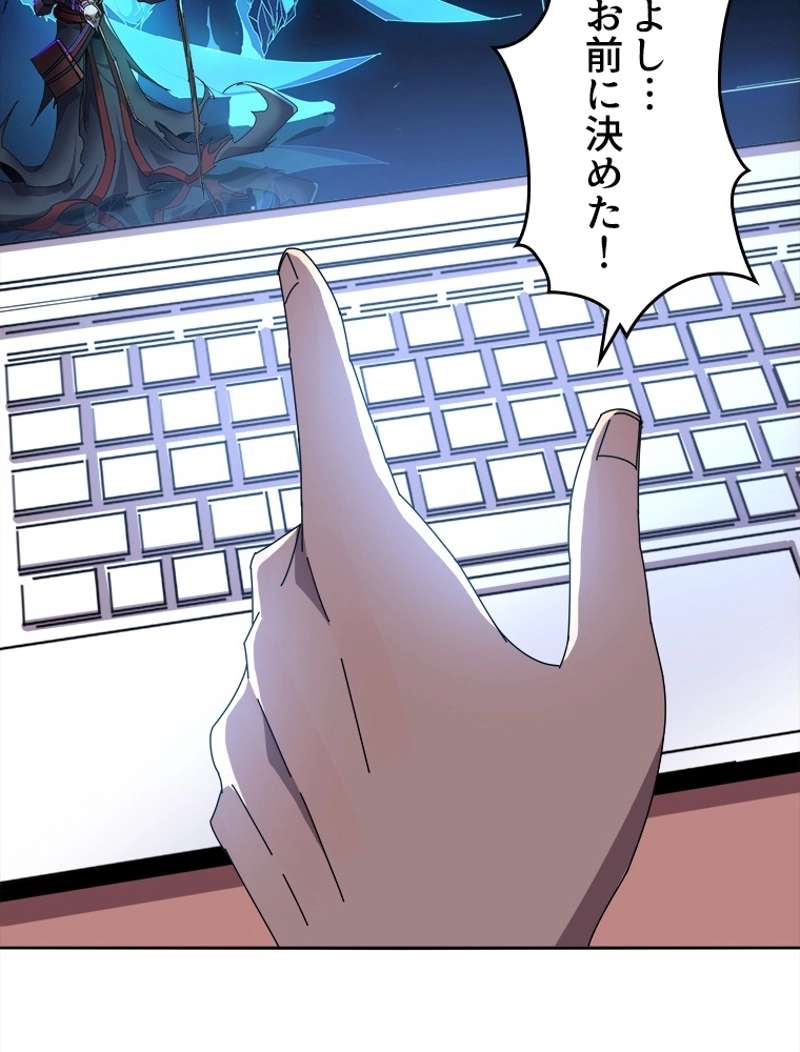P44