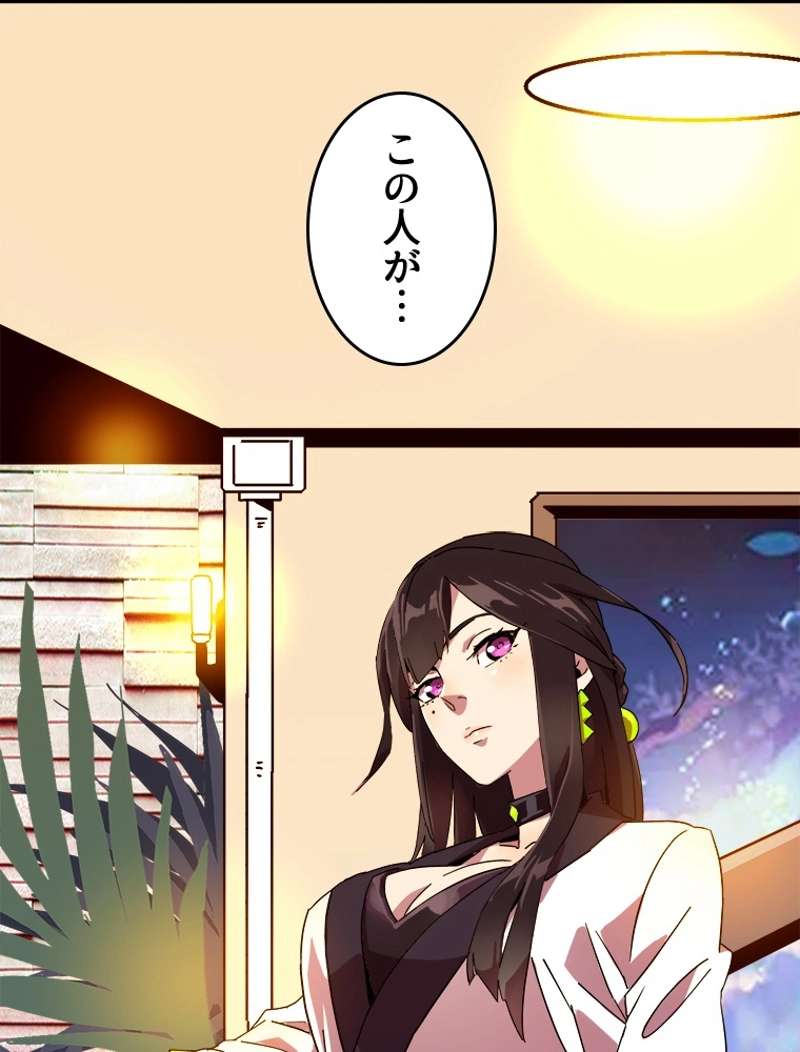P53