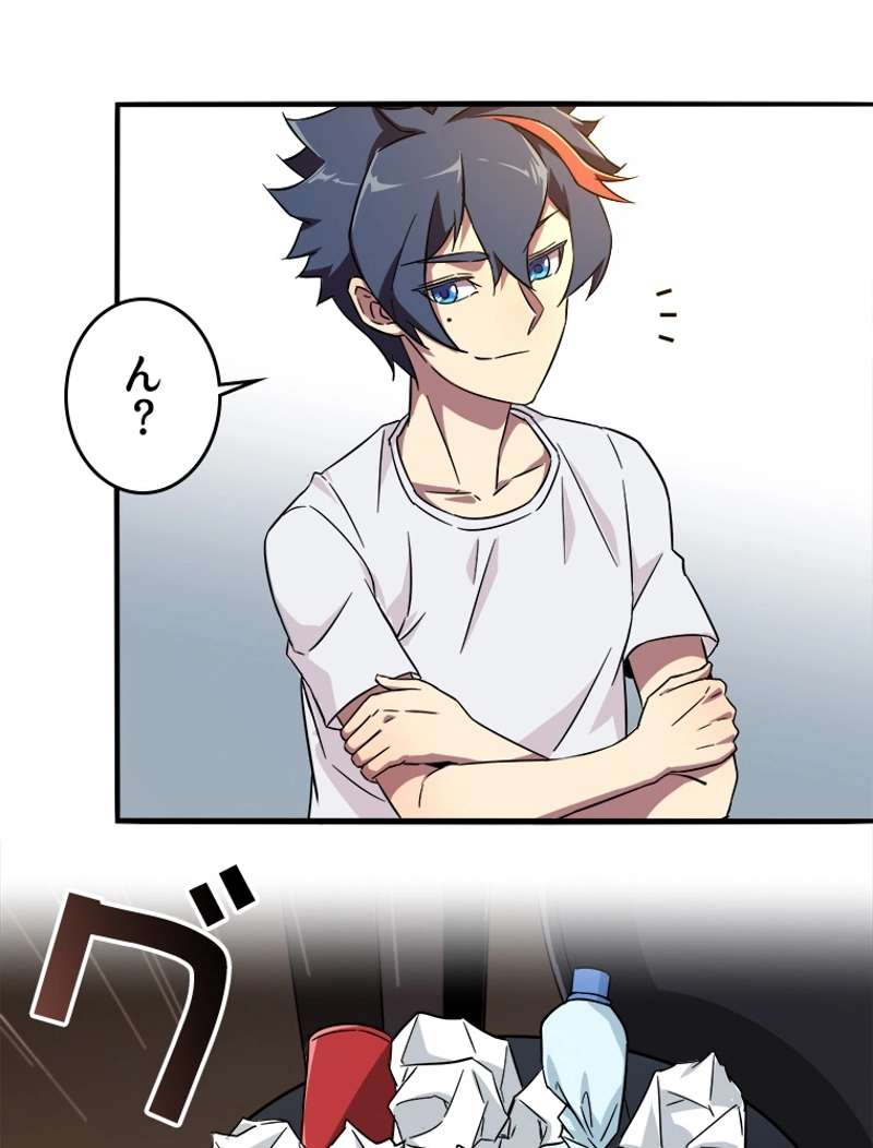 P71