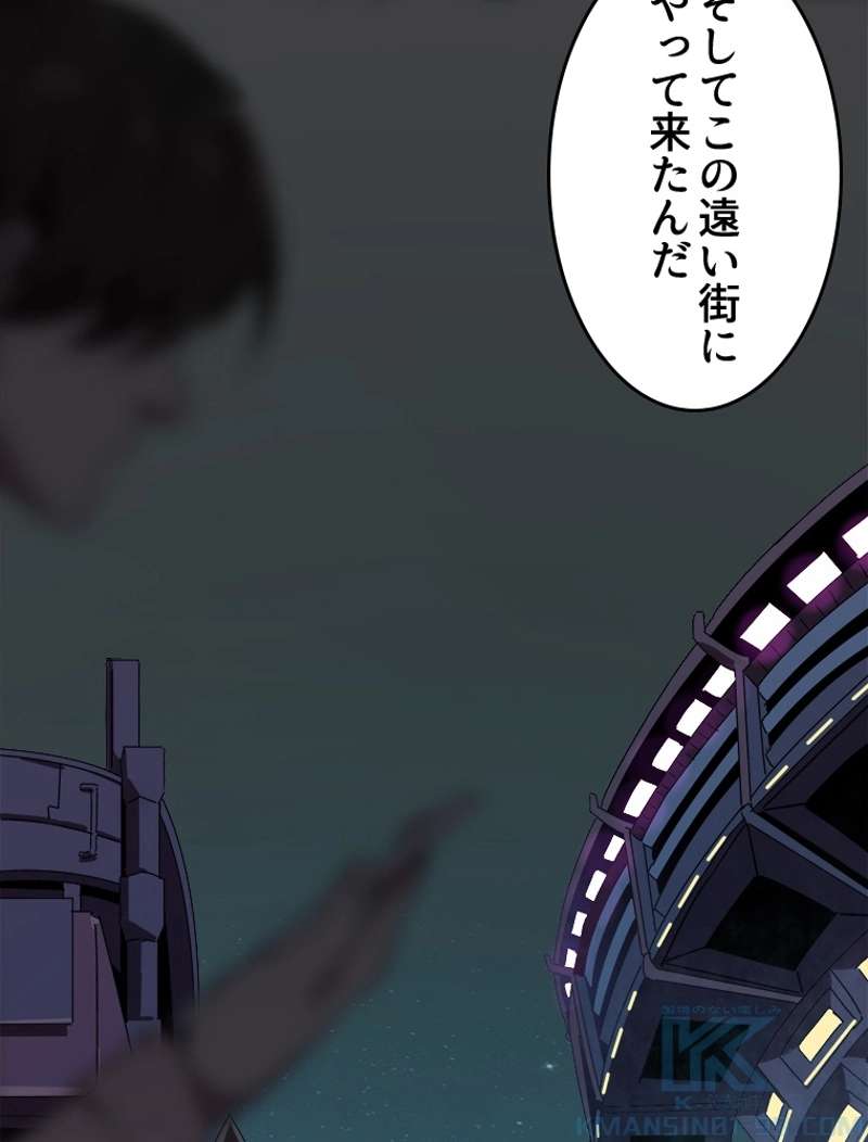 P76