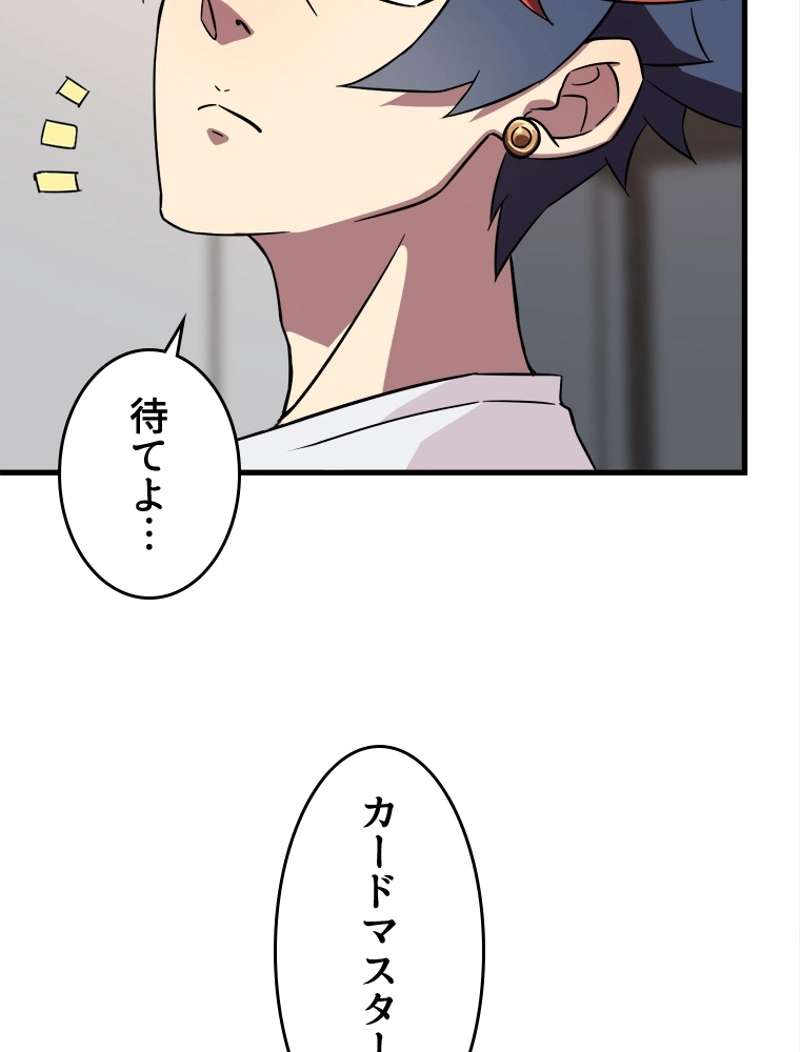P84