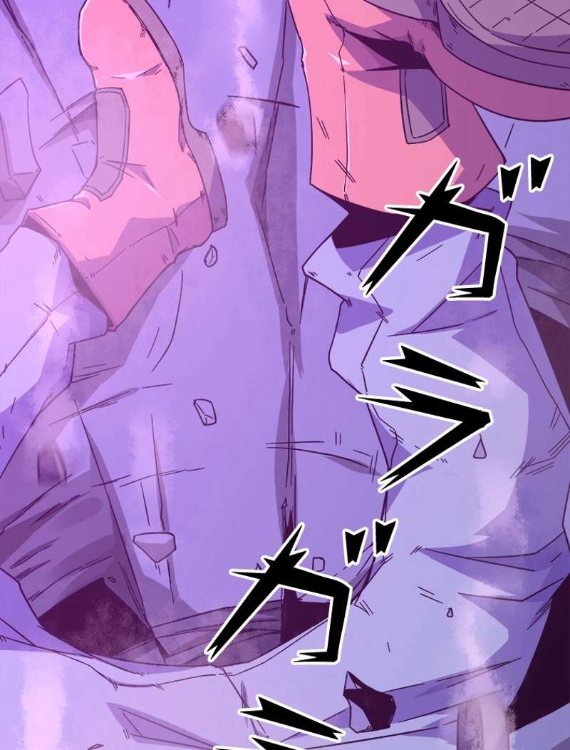 P38