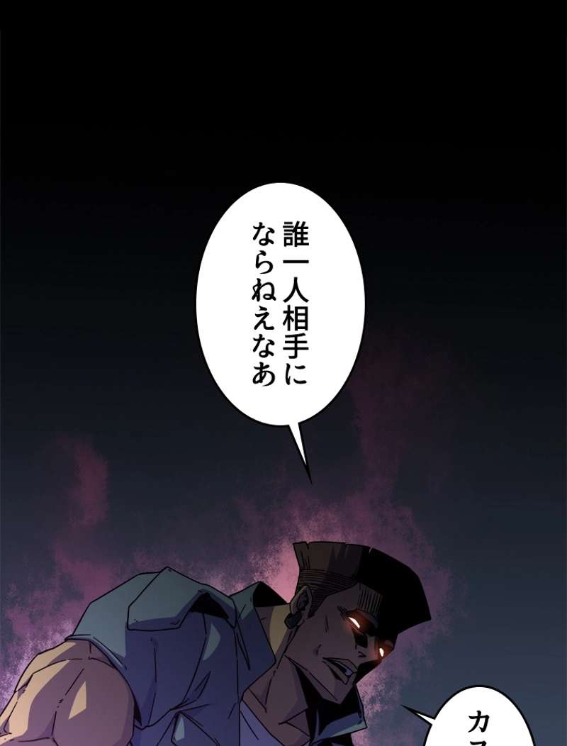 P41