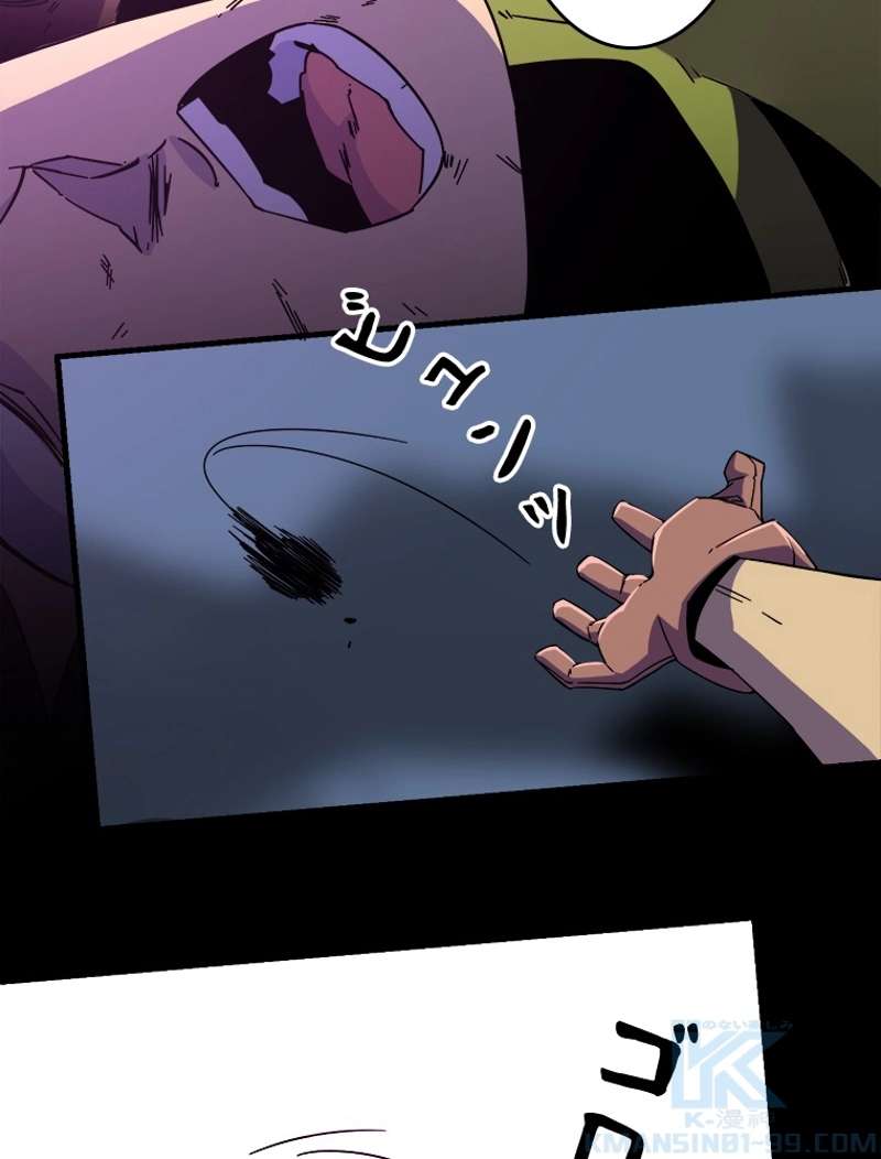 P43