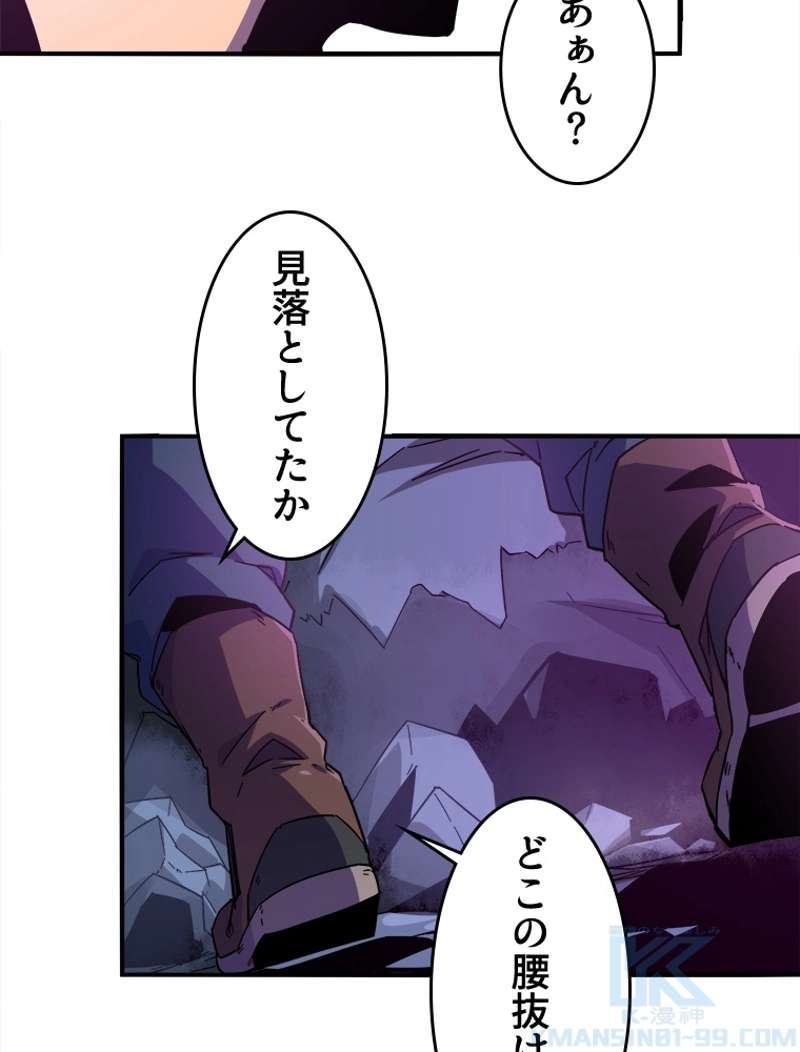 P46
