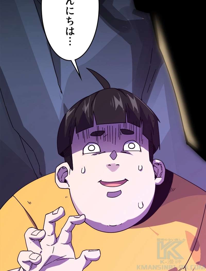 P49