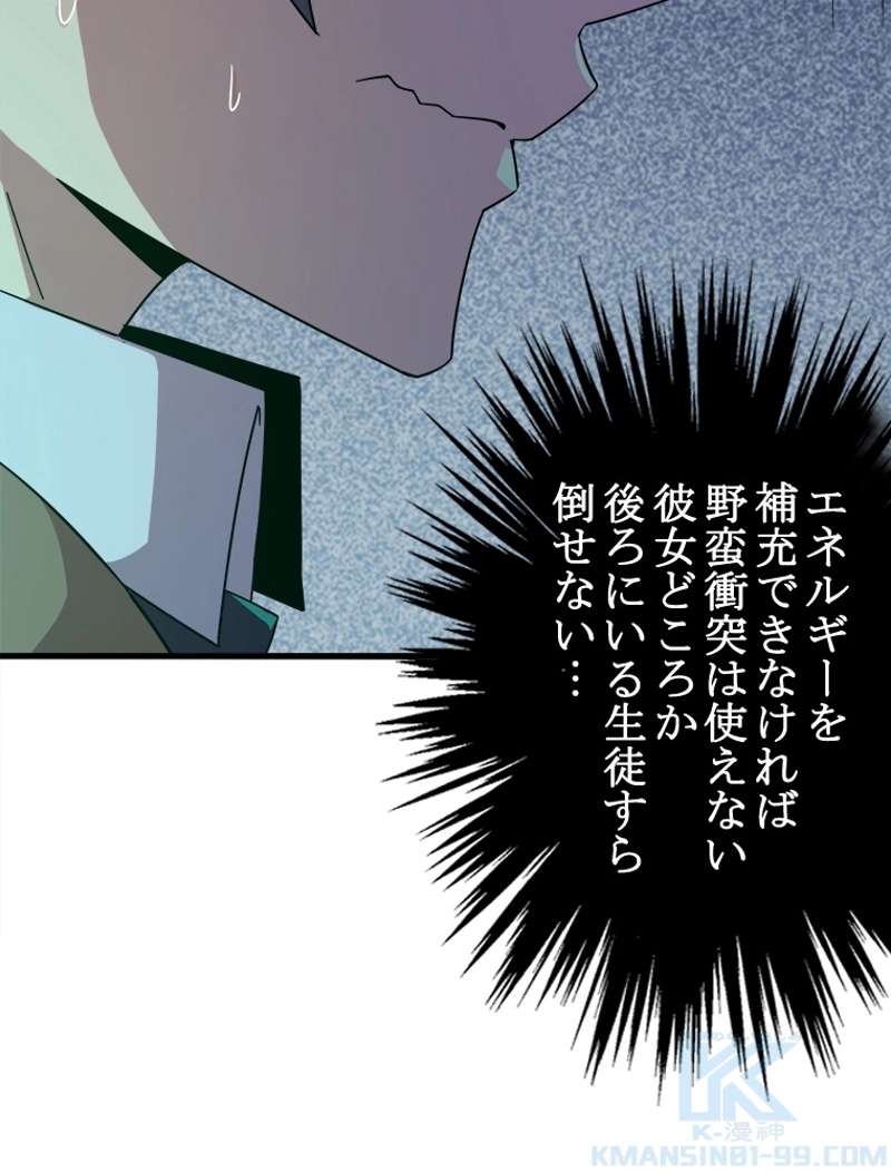 P37