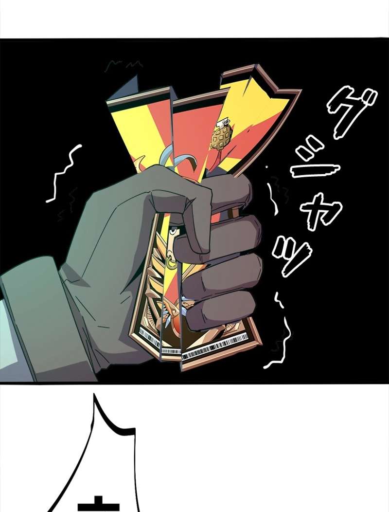 P45
