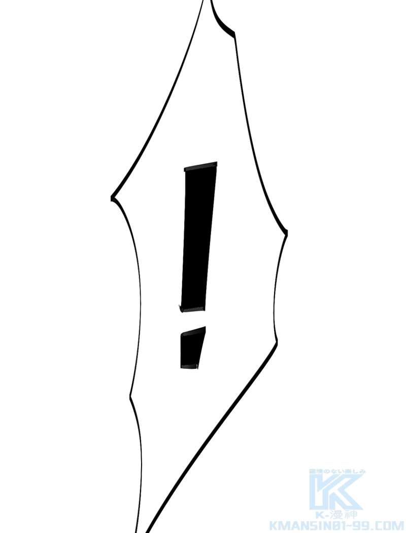 P52