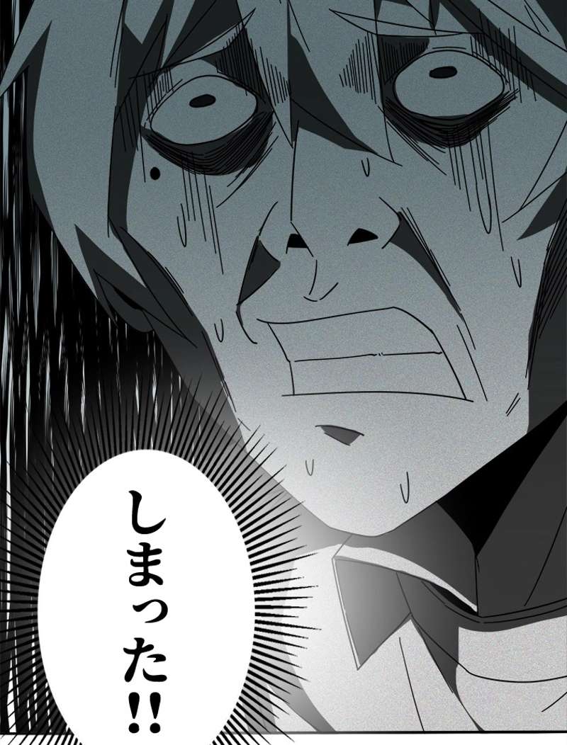 P57