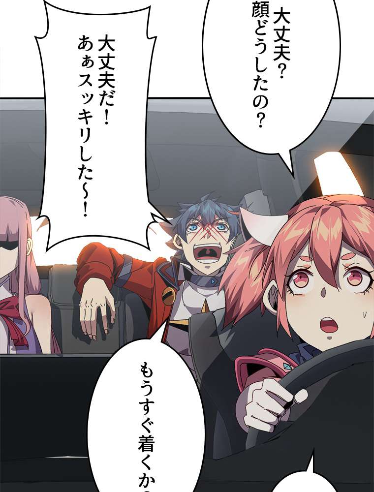 P30