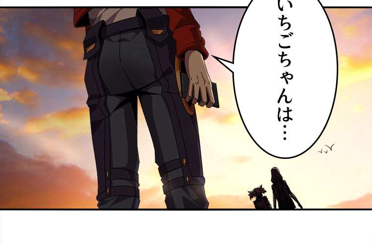 P42