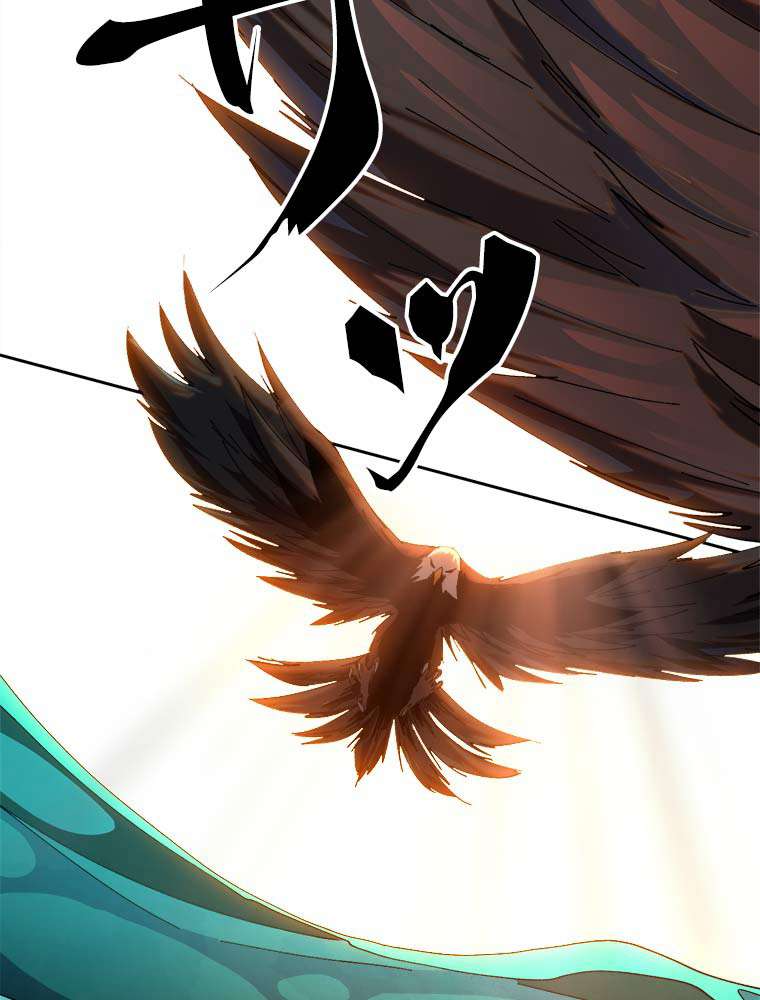 P44