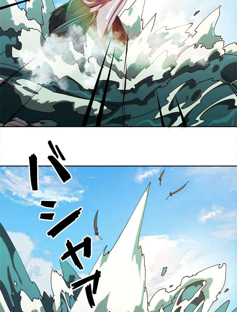 P46