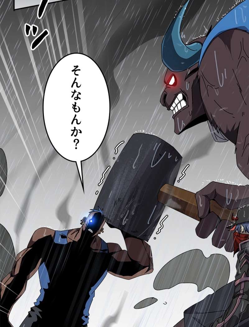 P39