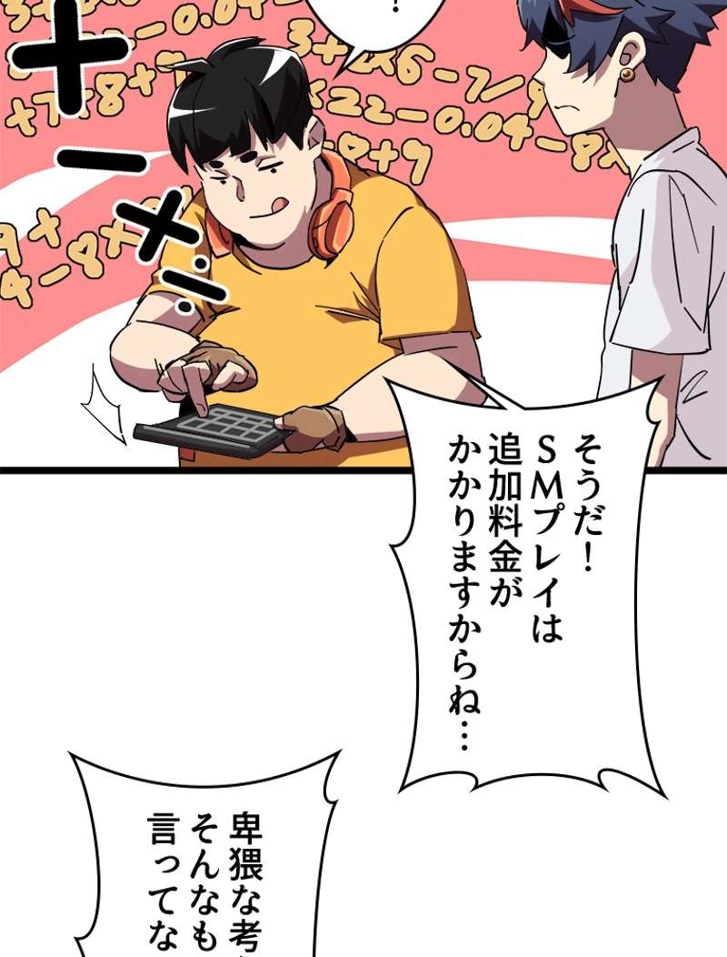 P41