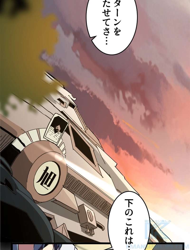 P46