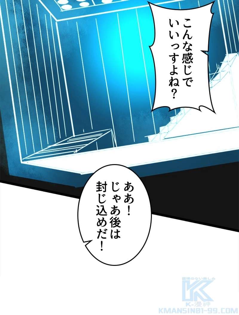 P52