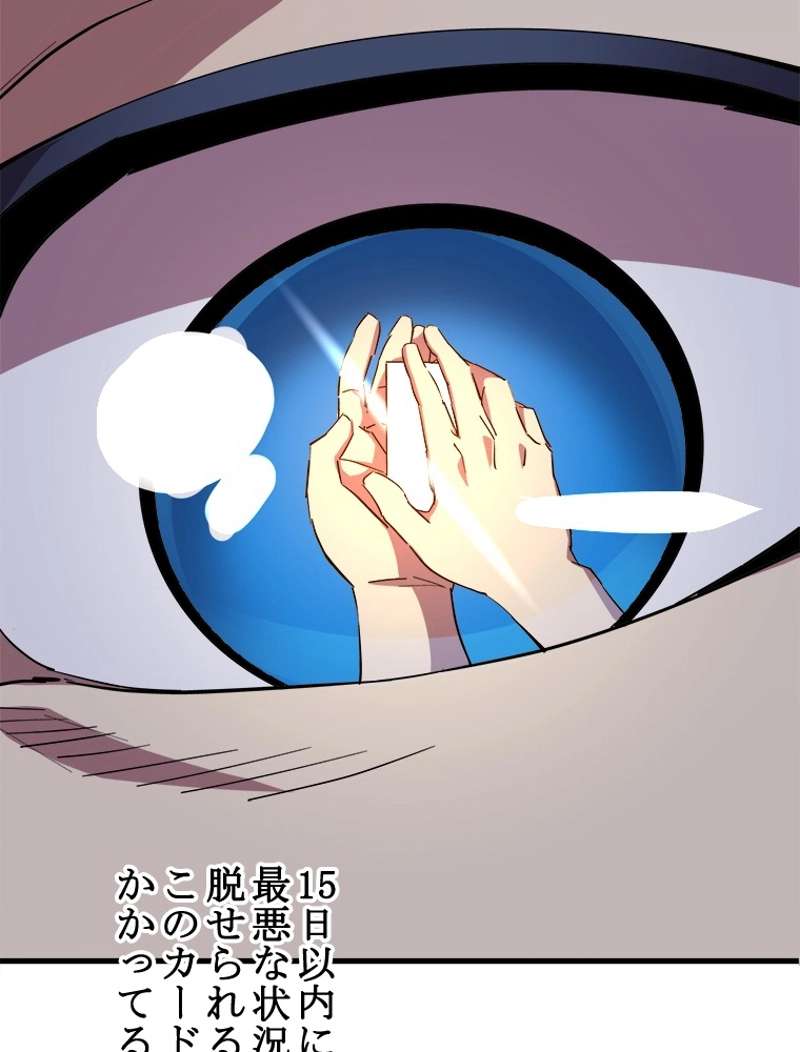 P69
