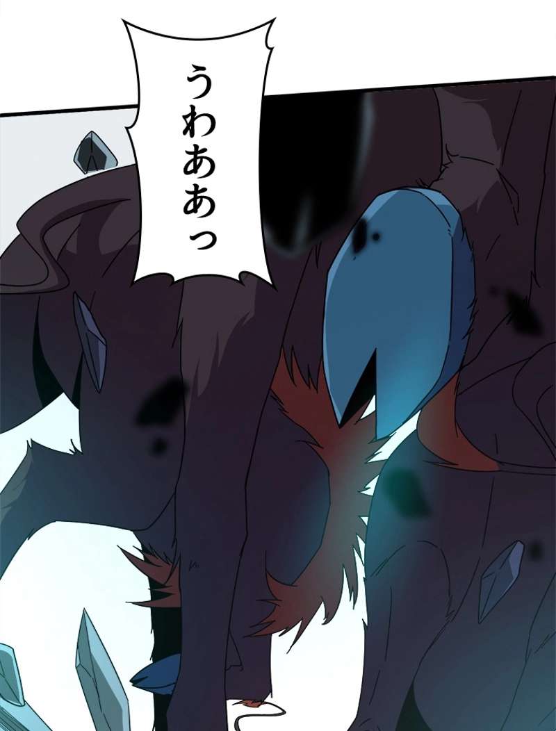 P39