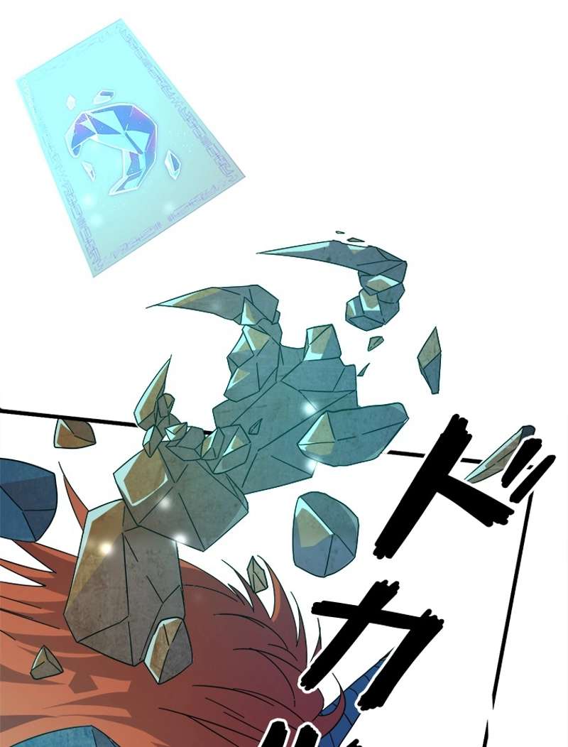 P41