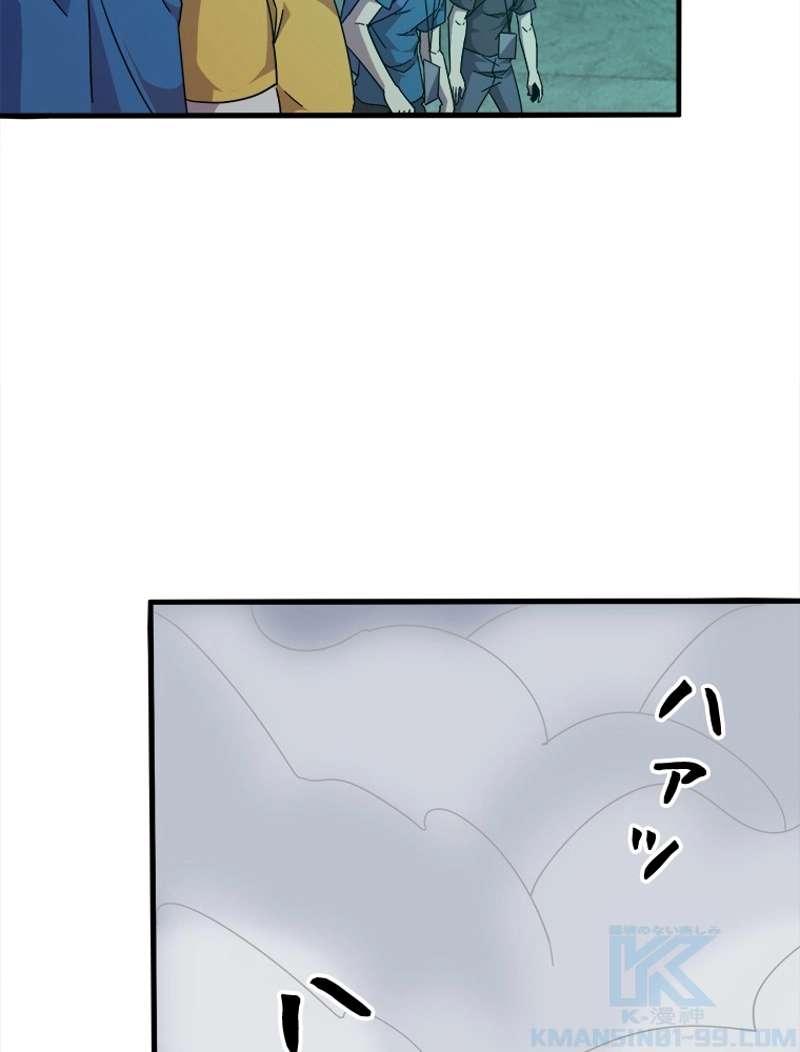 P52