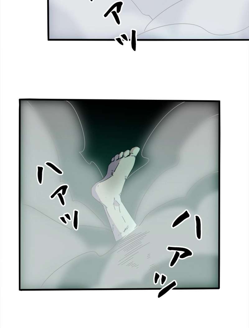 P53