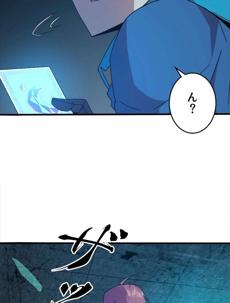 P64