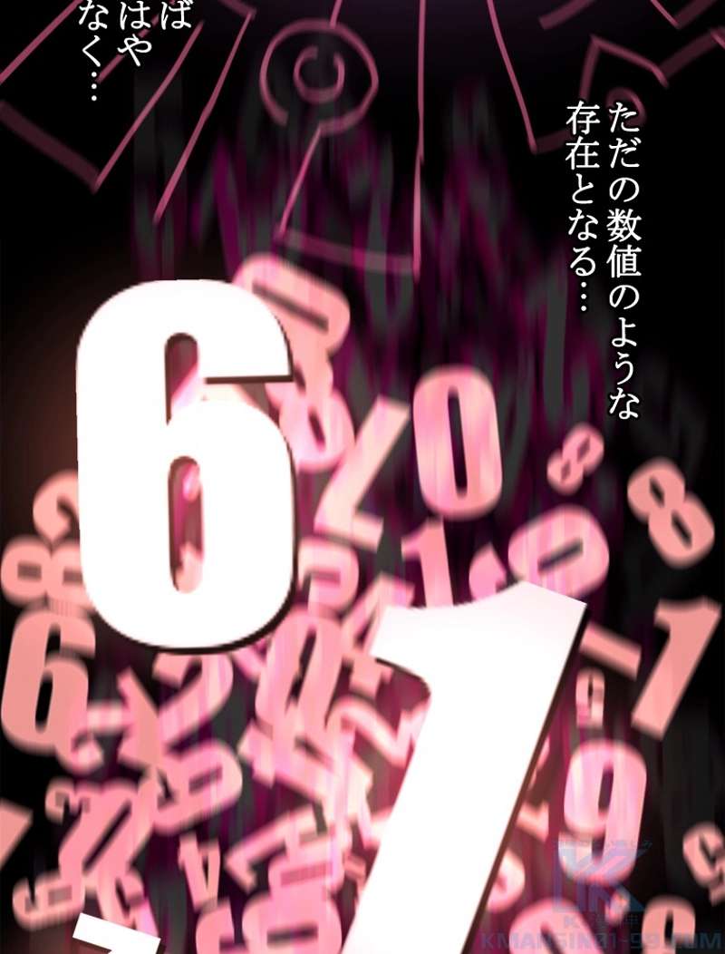 P37