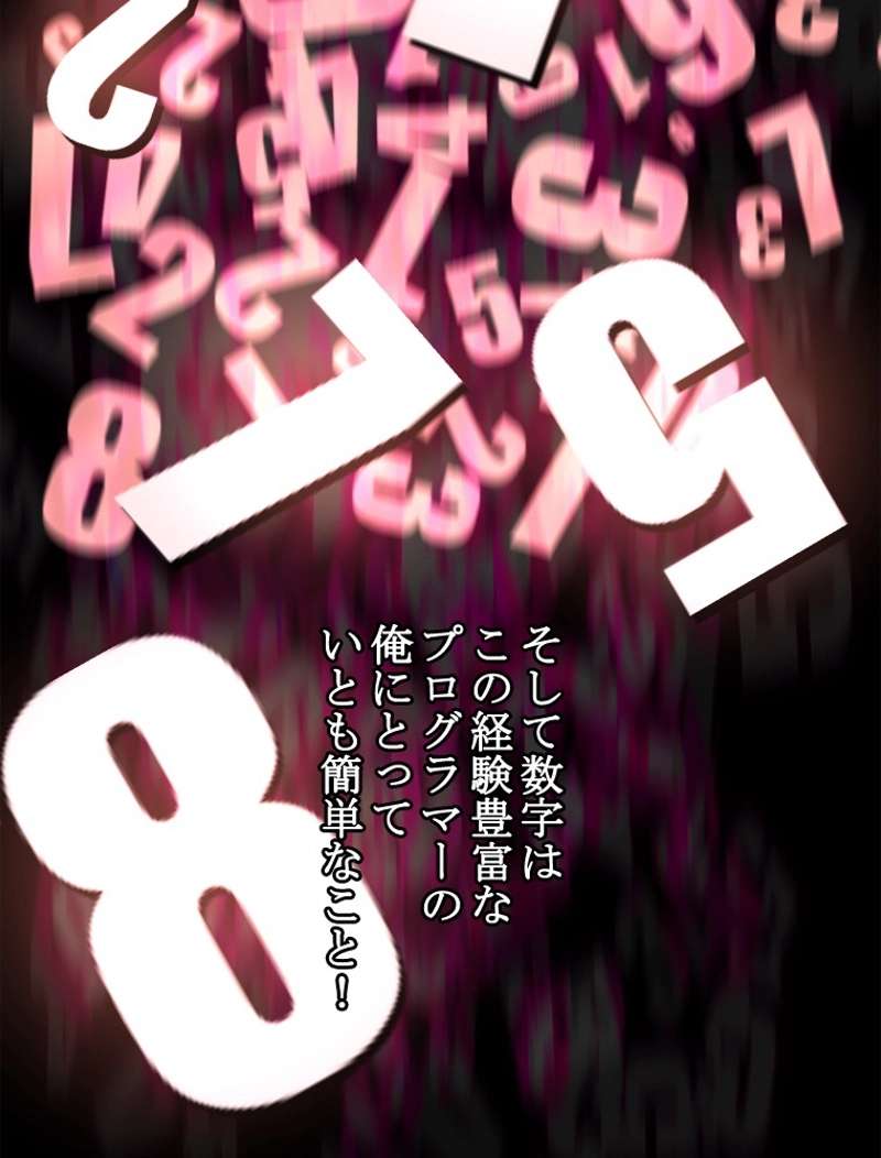 P38