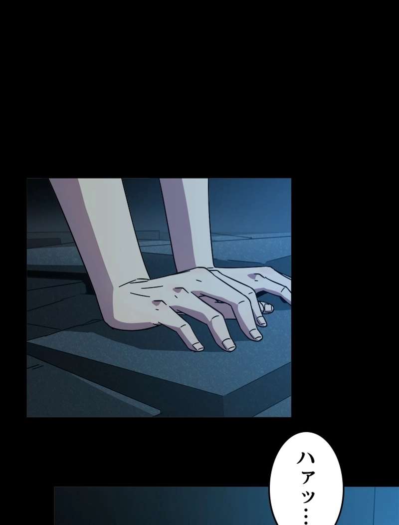 P44