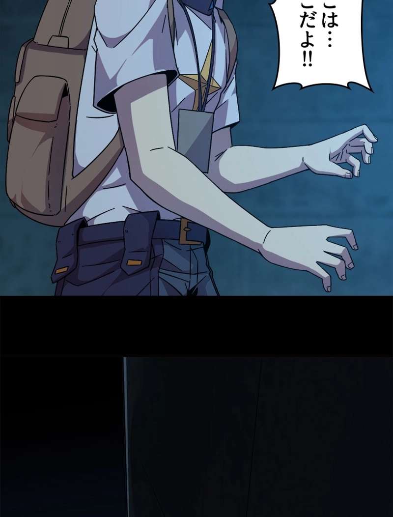 P47