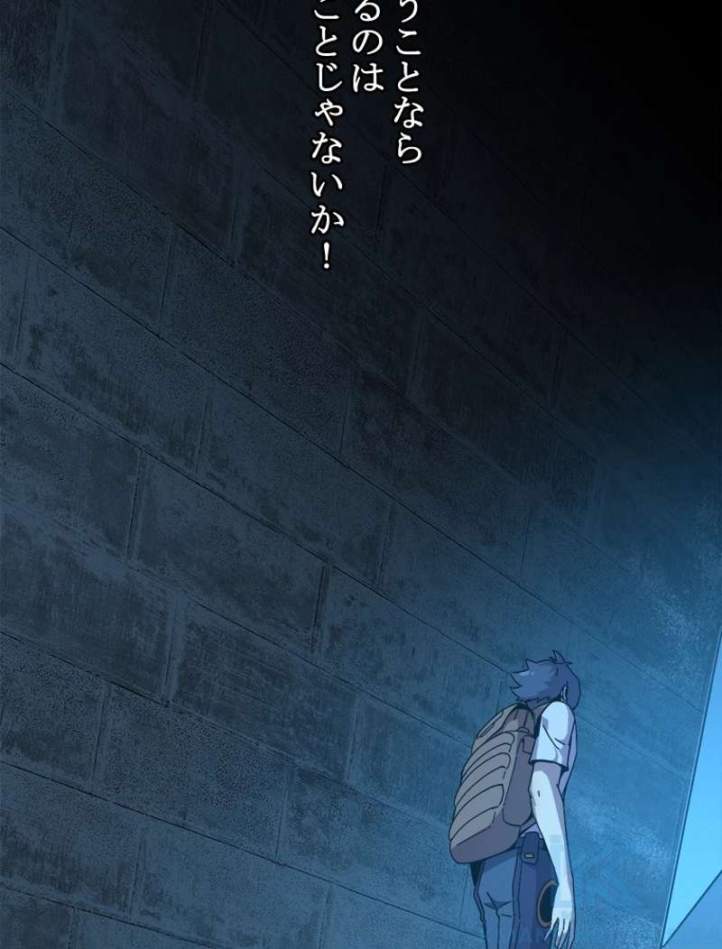 P55
