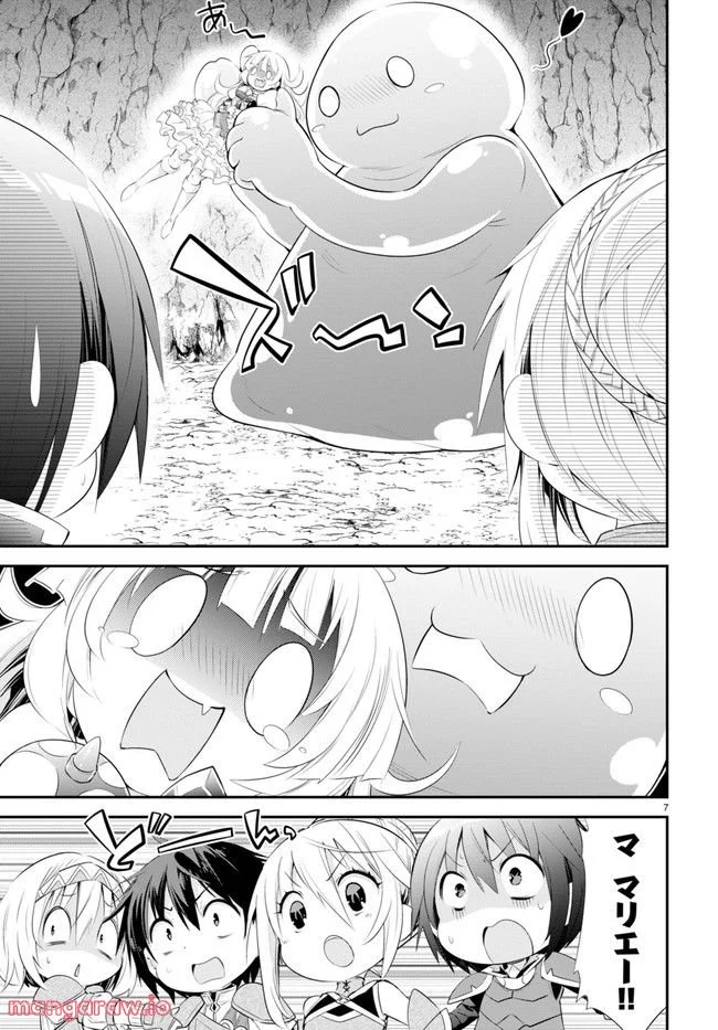 P7